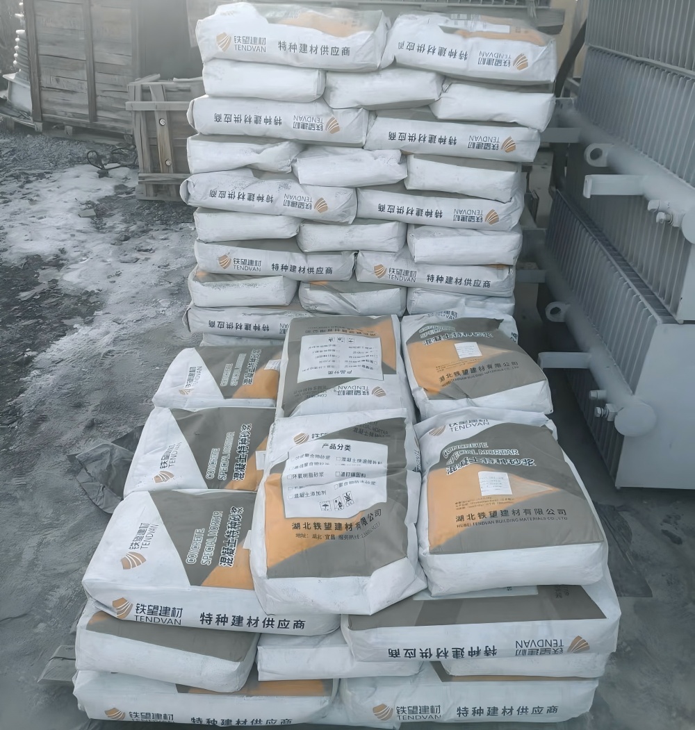 漳平M50干硬性无收缩砂浆