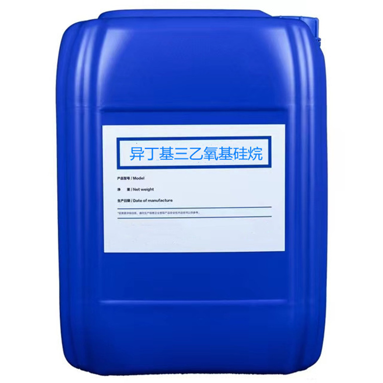 漳平硅烷浸渍