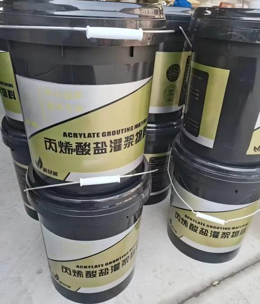 漳平丙烯酸盐灌浆料